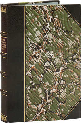 Сборник Тверского общества любителей истории, археологии и естествознания / Под ред. пред. о-ва В.И. Колосова в соучастии с И.К. Линдеманом. Вып. 1 [и ед.]. Тверь: Тип. Губернского правления, 1903.